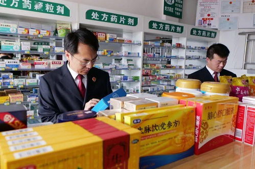 鶴壁市多部門聯(lián)合開展食品藥品安全專項監(jiān)督檢查活動 筑牢投資管理咨詢安全防線